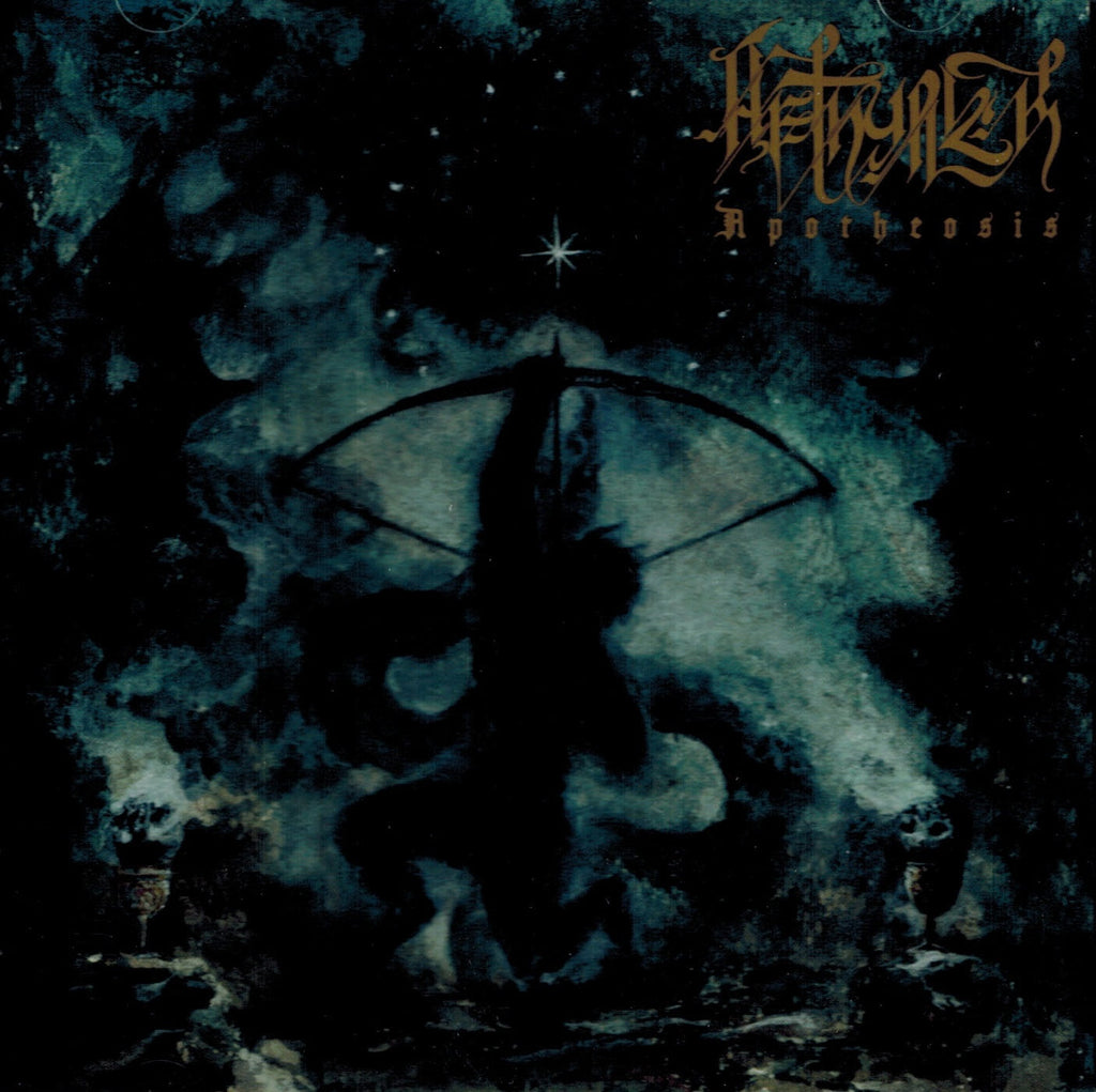 Aethyrick - Apotheosis LP