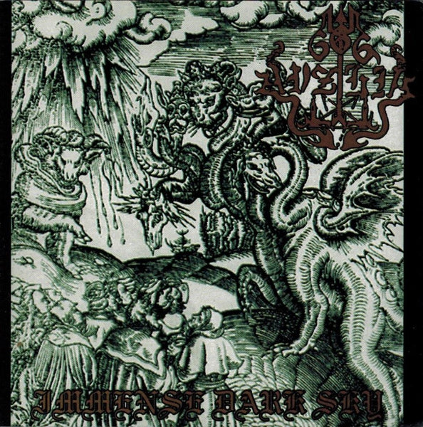 Avzhia -Inmemse Dark Sky CD