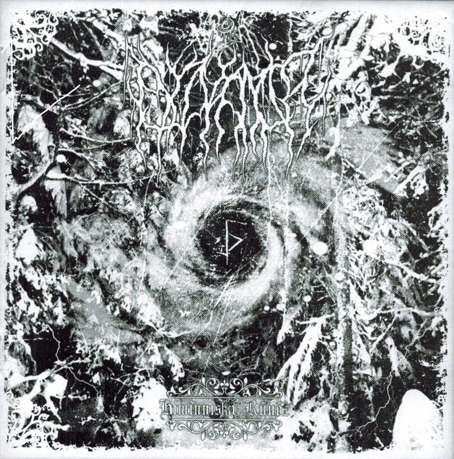 Dauþþarnōz - Himinniska Rūnōz CD