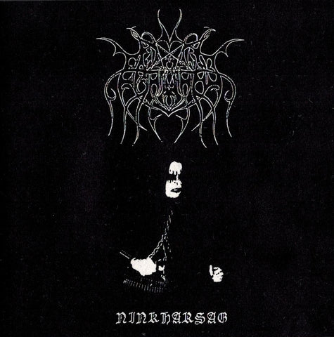 Engraved-Ninkharsag_large.jpg?