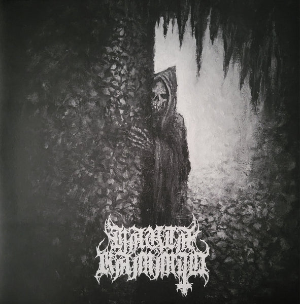 Hautakammio - Pimeyden kosketus LP