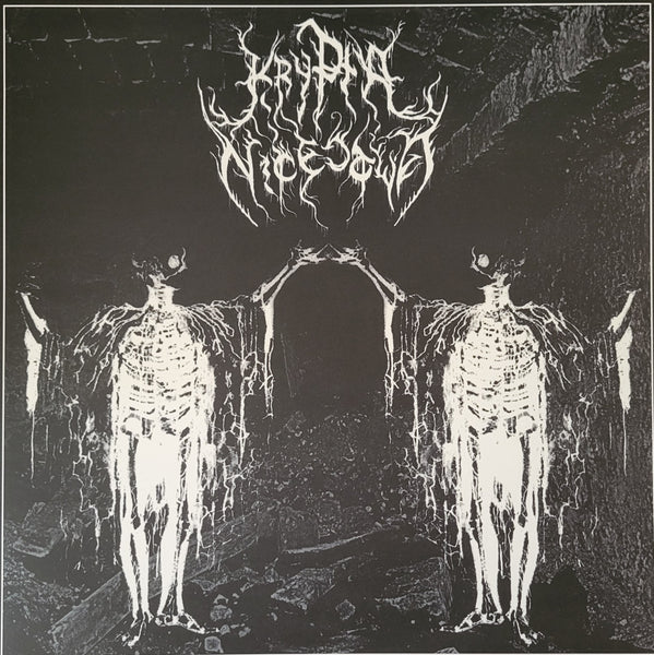 Krypta Nicestwa - Sarkofagi nocnych zjaw LP