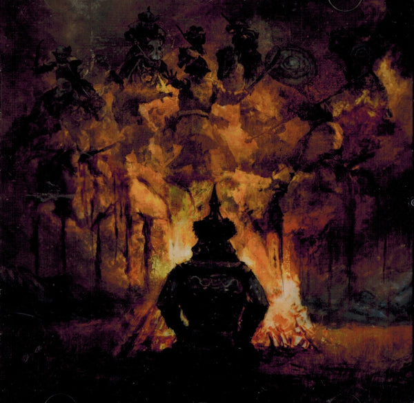 Ukhel - Bred to Conquer CD