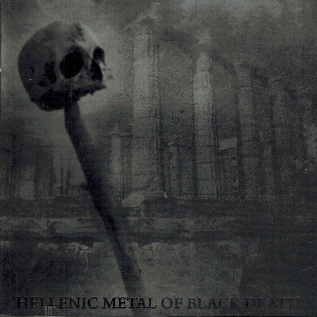 VA - Hellenic Metal of Black Death CD