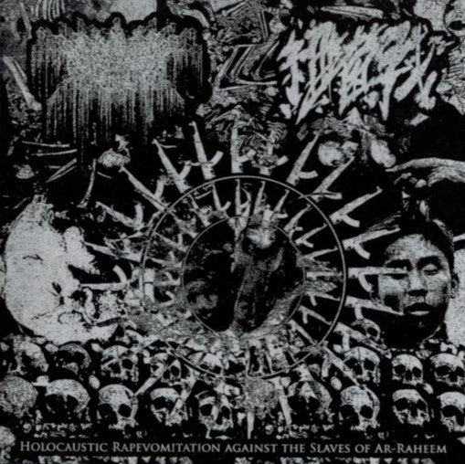 Xurganuuth / 細菌戰 (Saikinsen) - Biological Warfare CD