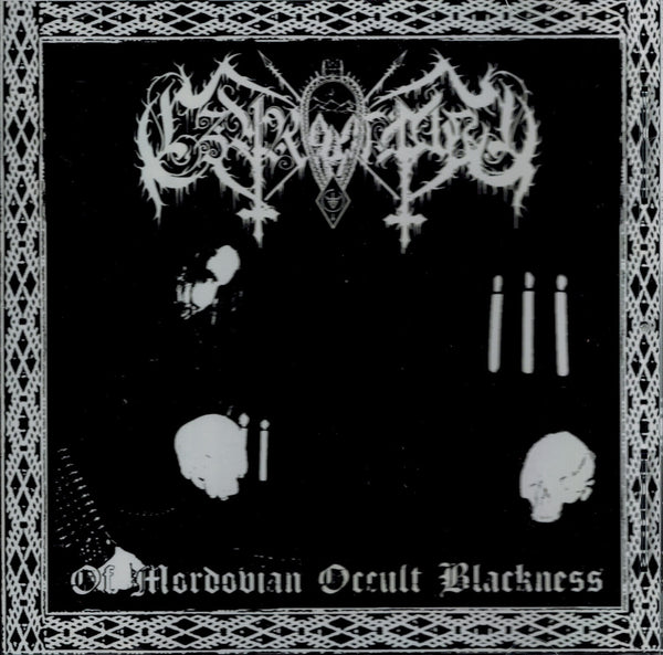 Czarnobog - Of Mordovian Occult Blackness CD