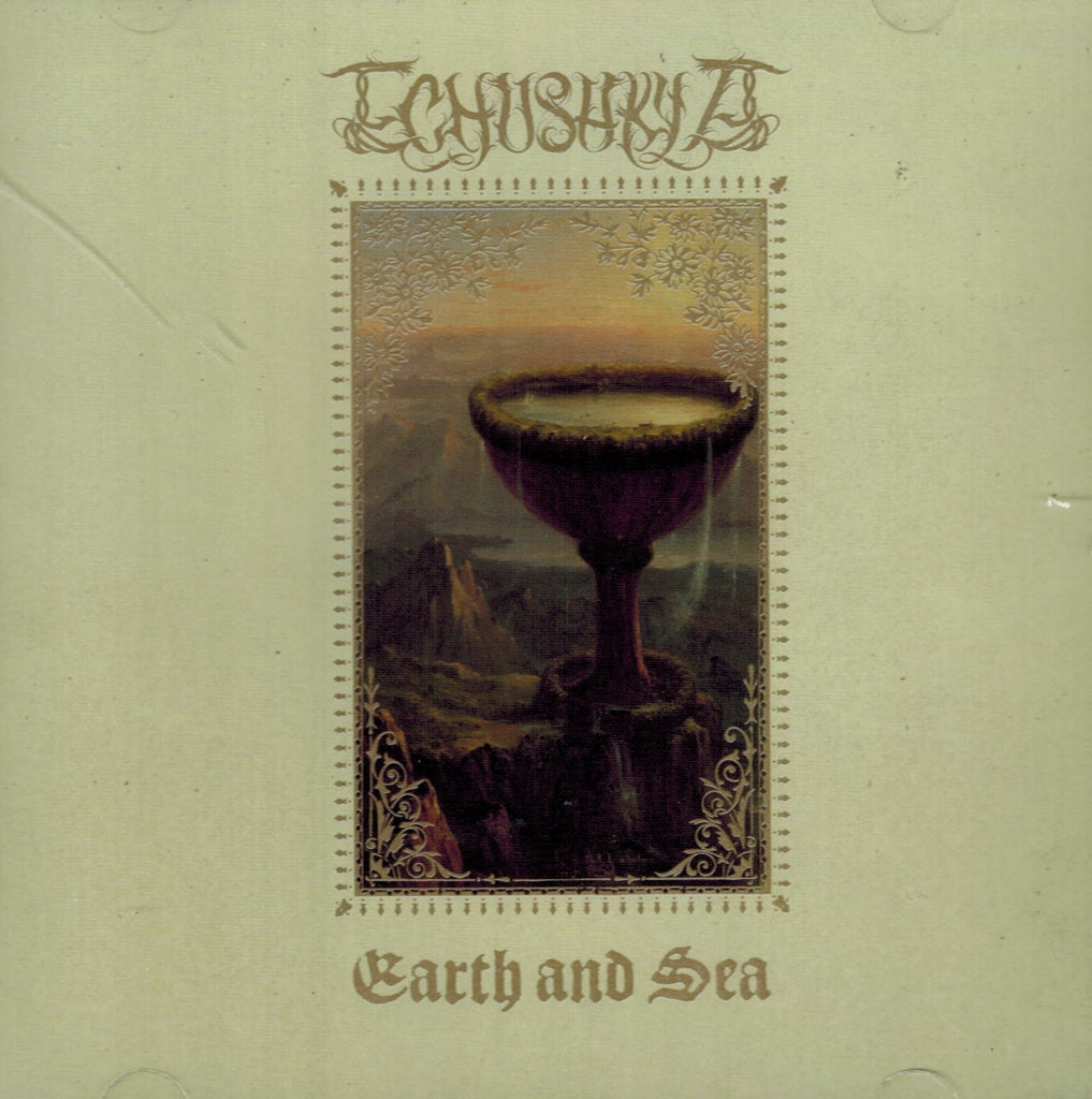 Echushkya - Earth and Sea CD