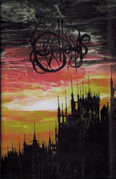 Ezellohar -  Distant Emerging