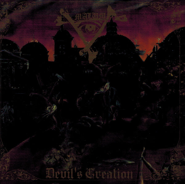 Malum - Devil's Creation LP