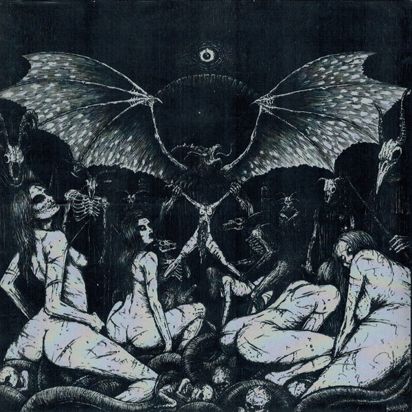 PEK – Destruction… EP