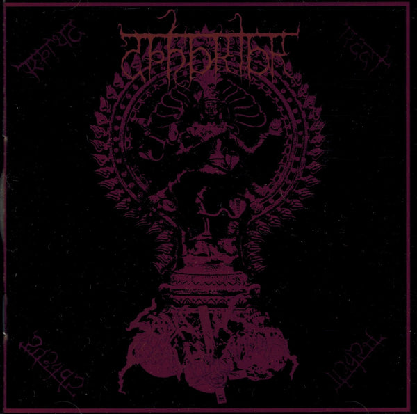 Sadistik Goathammer/Abhorior - Chilean Blackened Devotional Ritual CD